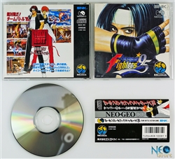 The King of Fighters '95 Japanese Neo-Geo CD