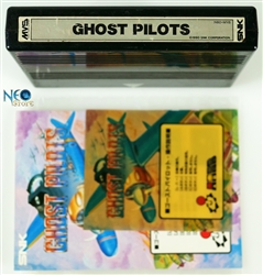 Ghost Pilots English MVS cartridge