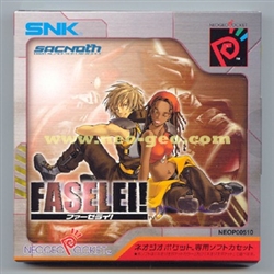 Faselei! (carton box) Japanese Neo-Geo Pocket Color NGPC