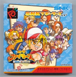 SNK vs Capcom (SNK version): Card Fighter's Clash (carton box) Japanese Neo-Geo Pocket Color NGPC