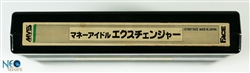 Money Puzzle Exchanger Japanese MVS cartridge