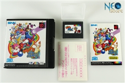 Puzzle Tsunagete Pon! (Puzzle Link 2) (snap case) Japanese Neo-Geo Pocket Color NGPC