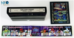 Galaxy Fight English MVS cartridge