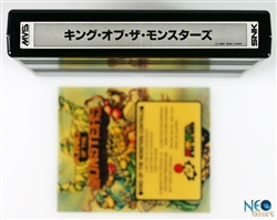 King of the Monsters Japanese MVS cartridge