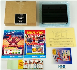 Quiz King of Fighters Japanese MVS kit
