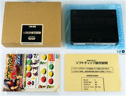 Sengoku Legends 2001 (Sengoku 3) Japanese MVS Kit