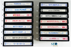 NEO PRINT Japanese cartridge for arcade photo booth