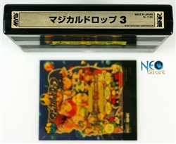 Magical Drop 3 Japanese MVS cartridge
