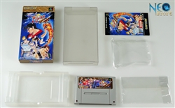 Final Fight Tough Super Famicom (SFC)