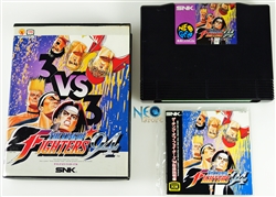 The King of Fighters '94 Japanese AES