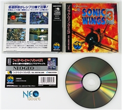 Sonic Wings 3 Japanese Neo-Geo CD
