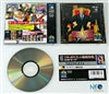 Real Bout Japanese Neo-Geo CD