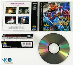 Crossed Swords Japanese Neo-Geo CD