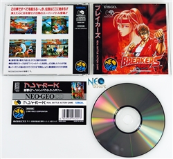 Breakers Japanese Neo-Geo CD