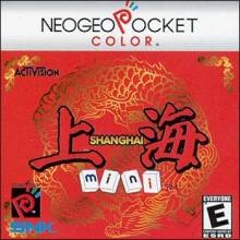 Shanghai Mini (carton box) English Neo-Geo Pocket Color NGPC