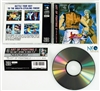 Art of Fighting 2 English Neo-Geo CD