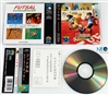 Futsal (Pleasure Goal) Japanese Neo-Geo CD