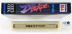 Zed Blade / Operation Ragnarok Japanese MVS cartridge