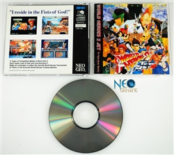 World Heroes 2 Jet English Neo-Geo CD