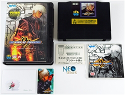 The King of Fighters '99 Japanese AES