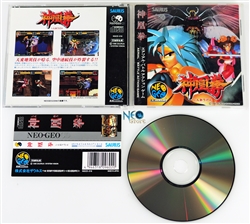 Shinoken (Ragnagard) Japanese Neo-Geo CD