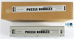 Puzzle Bobble 2 MVS kit