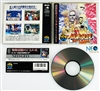 Fatal Fury Special Japanese Neo-Geo CD