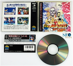 Fatal Fury Special Japanese Neo-Geo CD