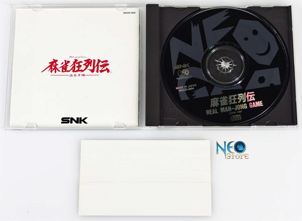 NeoStore.com - Mahjong Kyoretsuden Japanese Neo-Geo CD