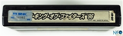 The King of Fighters '96 Japanese MVS cartridge
