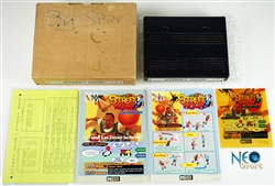 Street Hoop (Dunk Dream) MVS kit