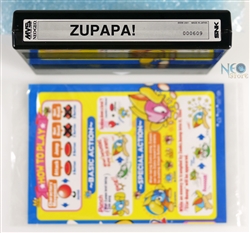 Zupapa! English MVS cartridge