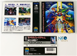 Galaxy Fight Japanese Neo-Geo CD