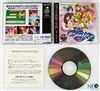 Idol Mahjong Final Romance 2 Japanese Neo-Geo CD