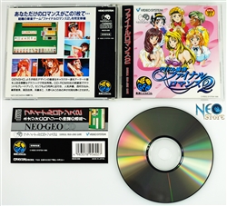 Idol Mahjong Final Romance 2 Japanese Neo-Geo CD