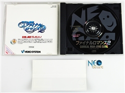 Neo Geo CD ファイナルロマンス2　FINAL ROMANCE 2　ネオ NeoStore.com - Idol Mahjong Final Romance 2 Japanese Neo-Geo CD