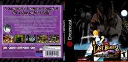 The Last Blade 2: Heart of the Samurai Sega Dreamcast, 2001 CD