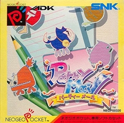 Party Mail (carton box) Japanese Neo-Geo Pocket Color NGPC