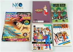 SNK NEO GEO guide book bundle (4 books) + magazine