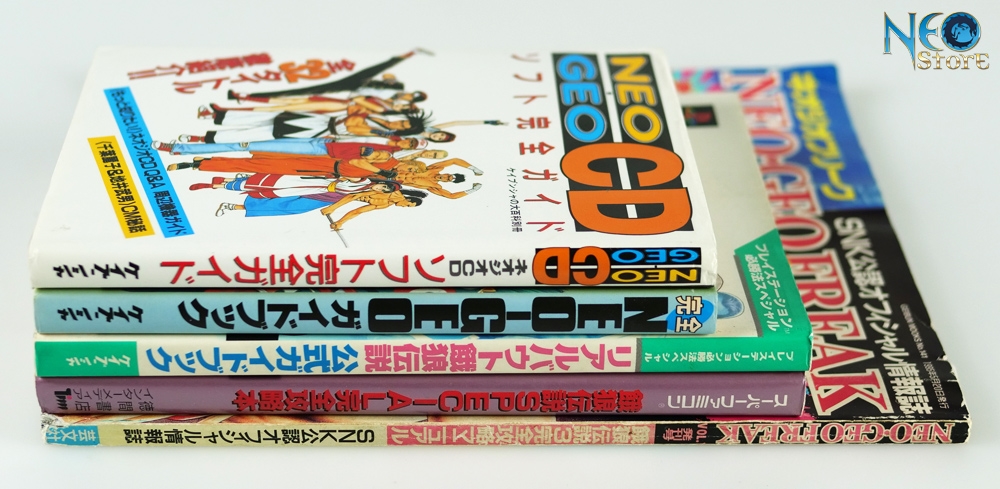 NeoStore.com - SNK NEO GEO guide book bundle (4 books) + magazine