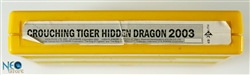 Crouching Tiger Hidden Dragon 2003 English MVS cartridge