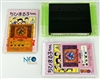 Chibi Marukochan Quiz Deluxe Japanese MVS cartridge