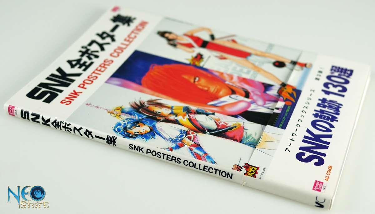 NeoStore.com - SNK Posters Collection book