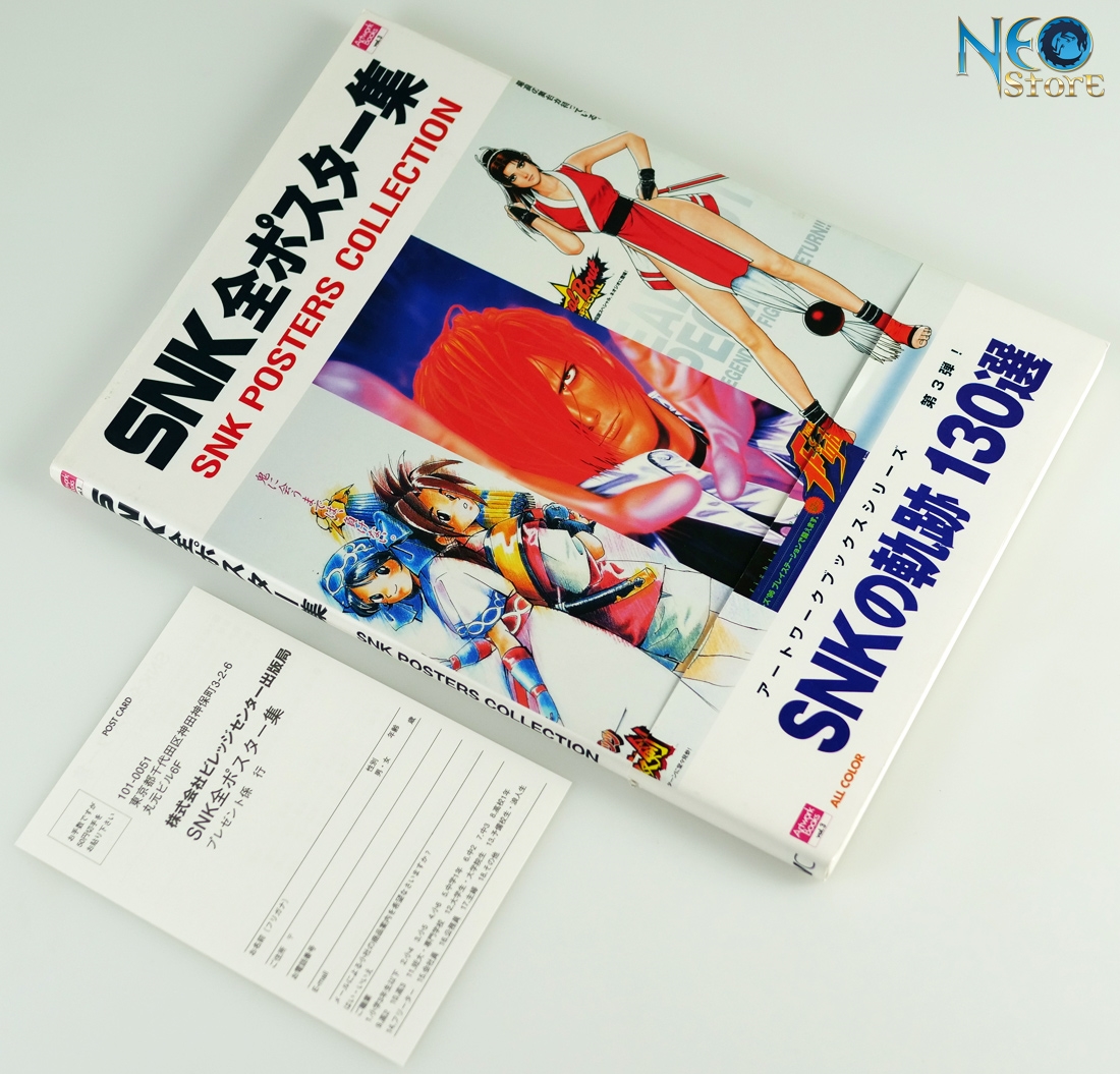 NeoStore.com - SNK Posters Collection book