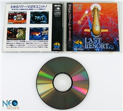 Last Resort Japanese Neo-Geo CD