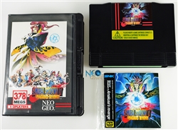 Samurai Shodown IV English AES