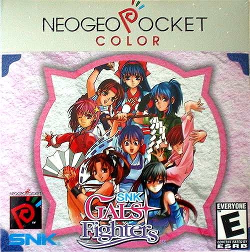 NeoStore.com - SNK Gals' Fighters English Neo-Geo Pocket Color NGPC