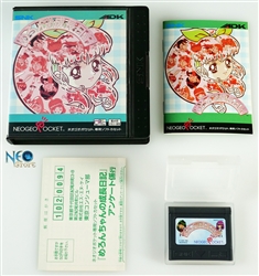 Melon Chan's Growth Diary Japanese Neo-Geo Pocket