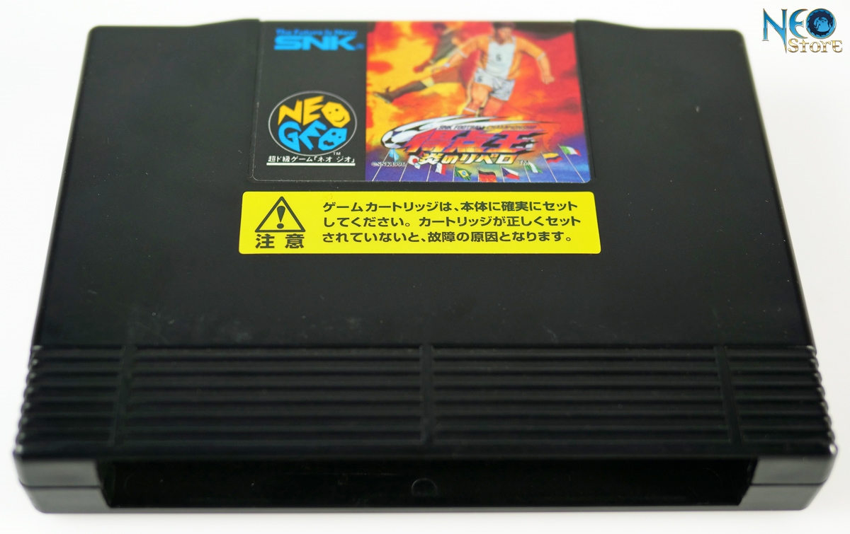 NeoStore.com - Super Sidekicks 4 Japanese AES