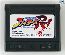 King of Fighters R-1 Japanese Neo-Geo Pocket